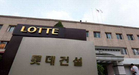 하석주 롯데건설 사장이 경영체질 강화와 글로벌 시장 개척 등 내실성장을 주문했지만, 오히려 롯데건설은 국내 주택 공급예정 물량을 늘리면서 정반대의 행보를 보이고 있다.  연합뉴스